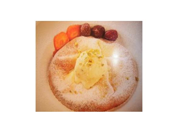 Waldbeergratin mit Pistazieneis von Rosi...