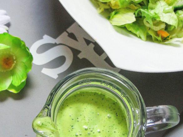 Rucola Dressing