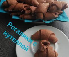 Schoko Hörnchen mit Nutella