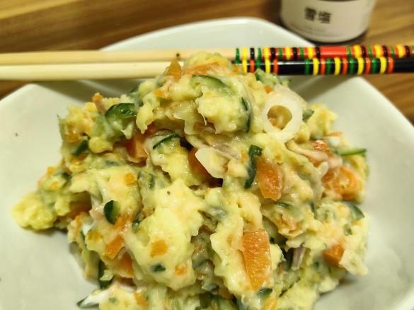 Japanischer Mayonnaise Kartoffelsalat