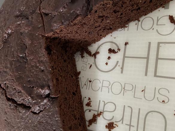 Schokokuchen ohne Zucker
