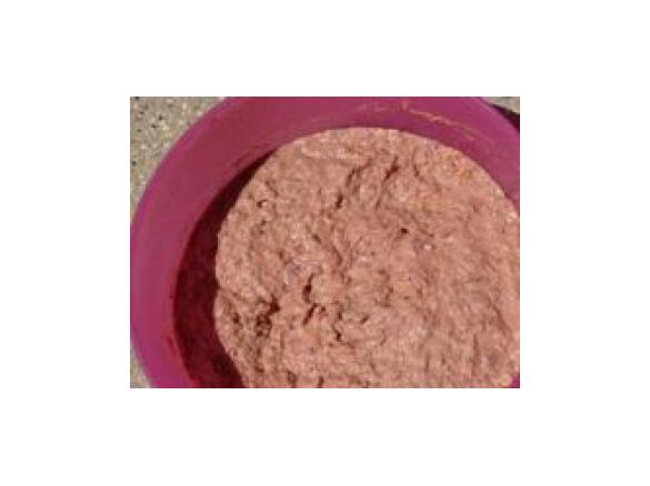 Bohnendip, vegan/ vegetarisch