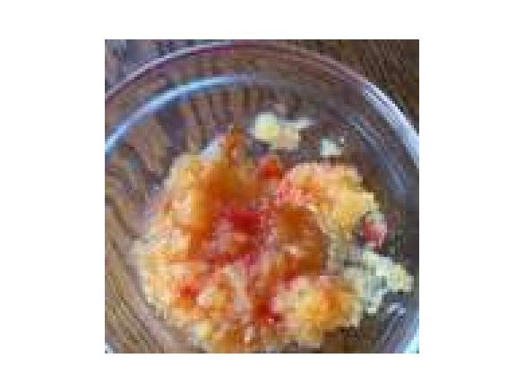 Quitten-Paprika-Chutney