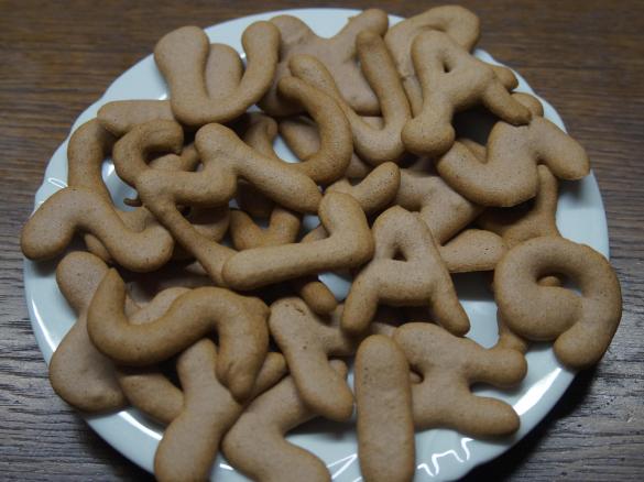 Russisch Brot glutenfrei