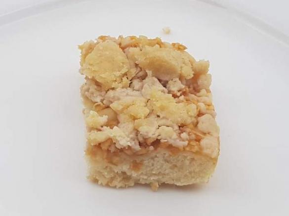 Apfel Streusel Kuchen mit Quark-Öl Teig
