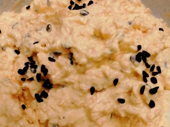 Orientalischer Möhren Aufstrich mit Schwarzkümmelsamen