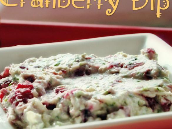 Cranberry Dip