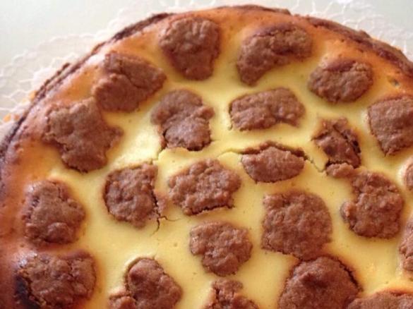 Russischer Zupfkuchen