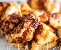 Tomaten-Mozzarella - Faltenbrot, Variation von faltiges Kräuterbrot