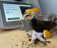 Yvonnes Glühwein