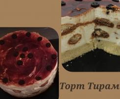 Tiramisu Torte
