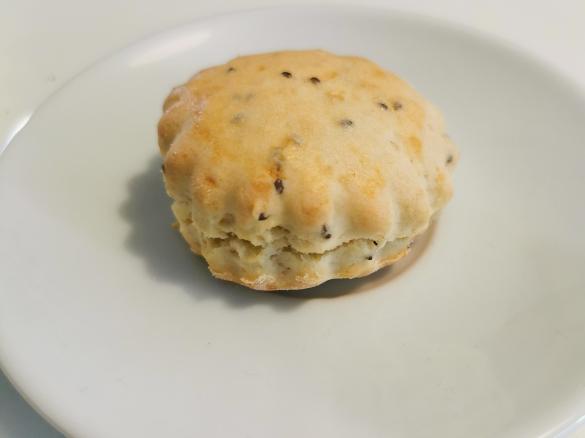 Variation Best Ever Scones