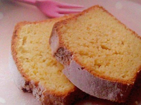 Zitronen- Kastenkuchen