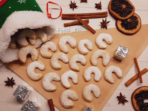 Haselnuss - Vanille - Hörnchen