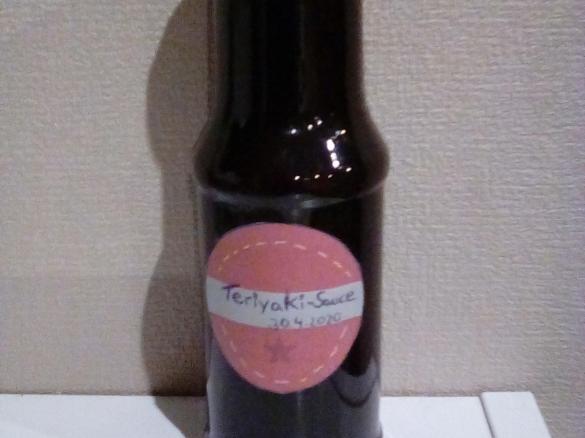 Teriyaki Sauce
