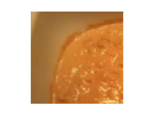 Chili Dip fruchtig-scharf