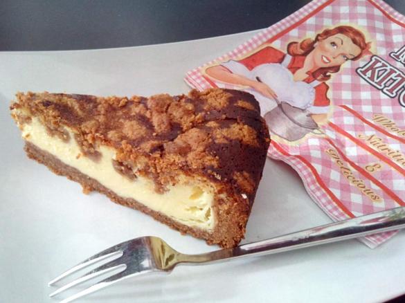 Russischer                                                   Zupfkuchen